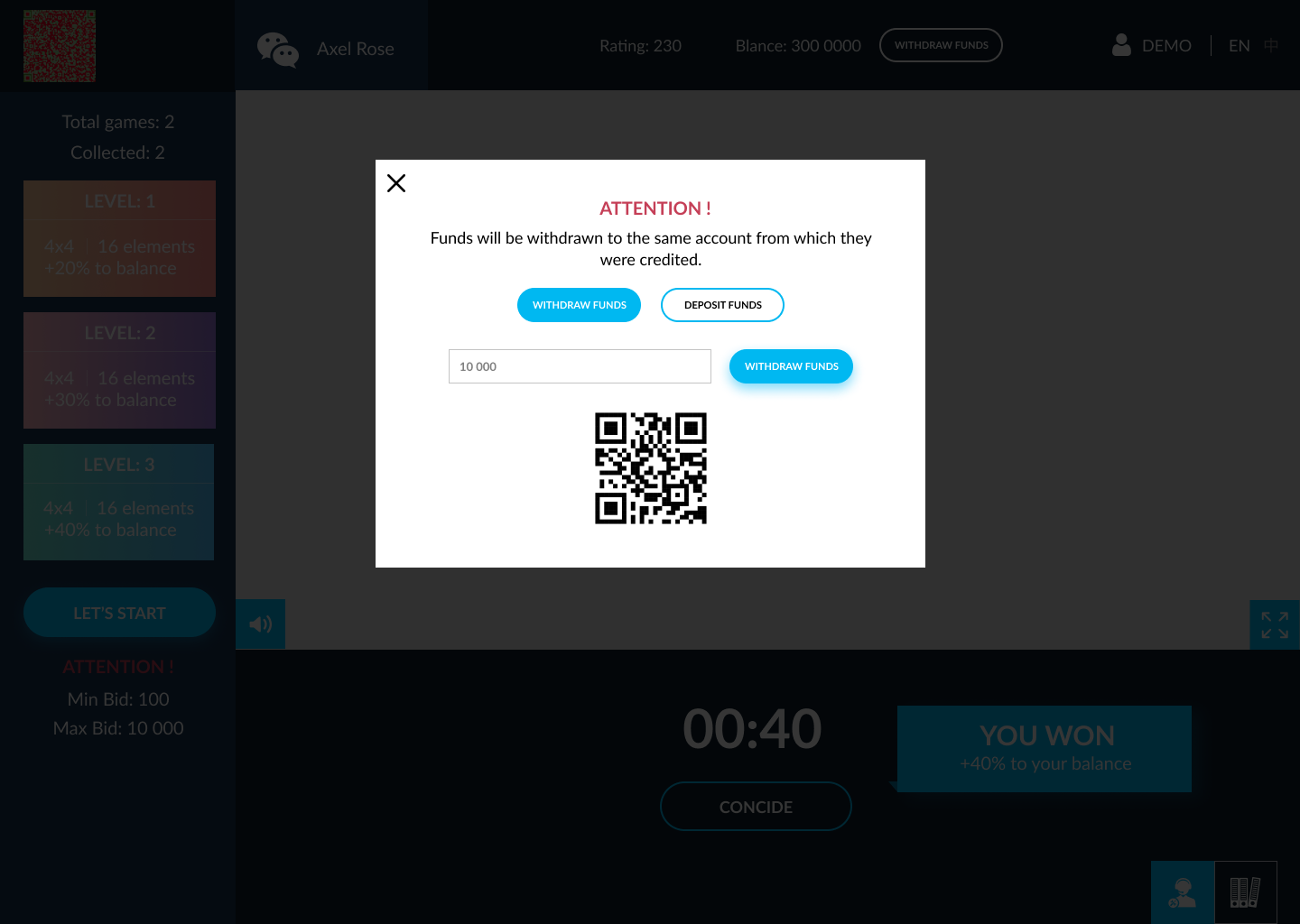 Платёжная платформа